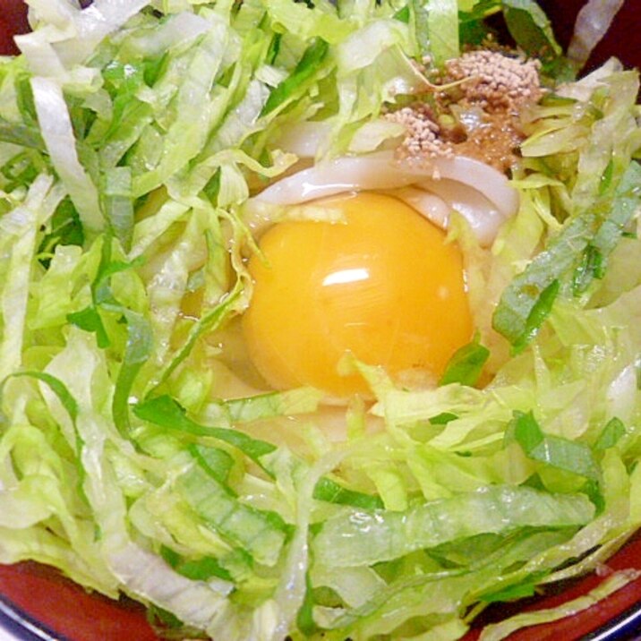 簡単！朝ご飯！野菜たっぷり！レタスと大葉釜玉うどん